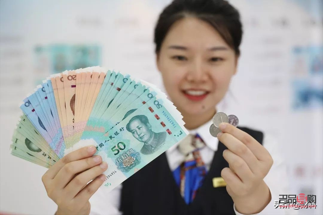 建設(shè)銀行黃金紙幣的價(jià)格(建設(shè)銀行黃金紙幣的價(jià)格是多少)