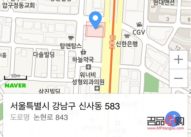 探索韓國(guó)美容院的分布與魅力