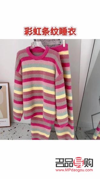 <h3>萬(wàn)達(dá)廣場(chǎng)老鳳祥是否回收黃金？</h3>