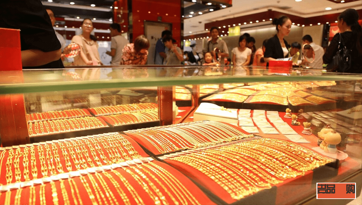 黃金店里的金價是多少(黃金店里的金價是多少錢)