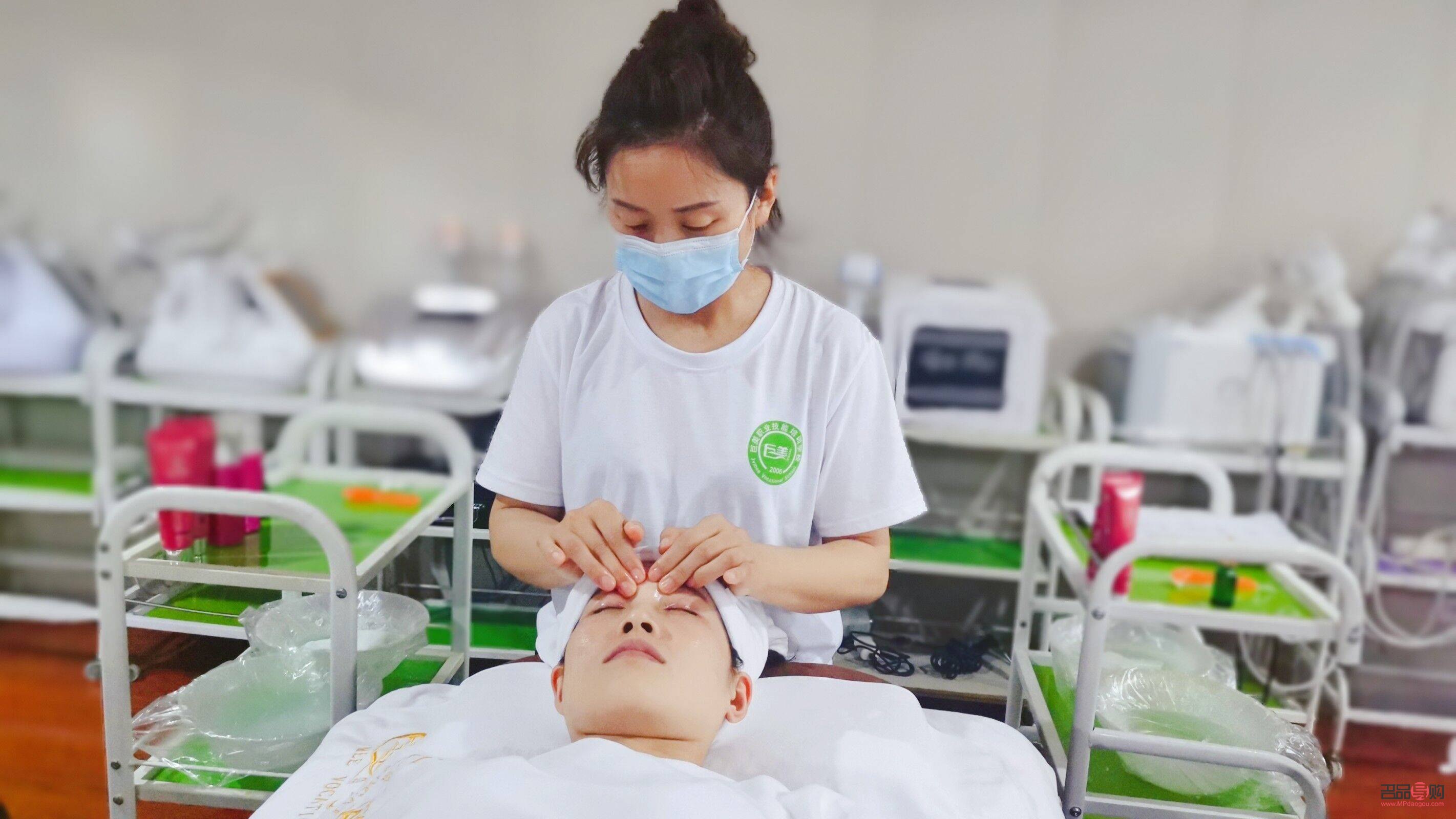 美容學(xué)習(xí)學(xué)費(fèi)多少(美容學(xué)費(fèi)一般多少錢)