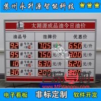 <h3>蘇州黃金回收價(jià)格查詢：今日金價(jià)波動(dòng)如何？</h3>