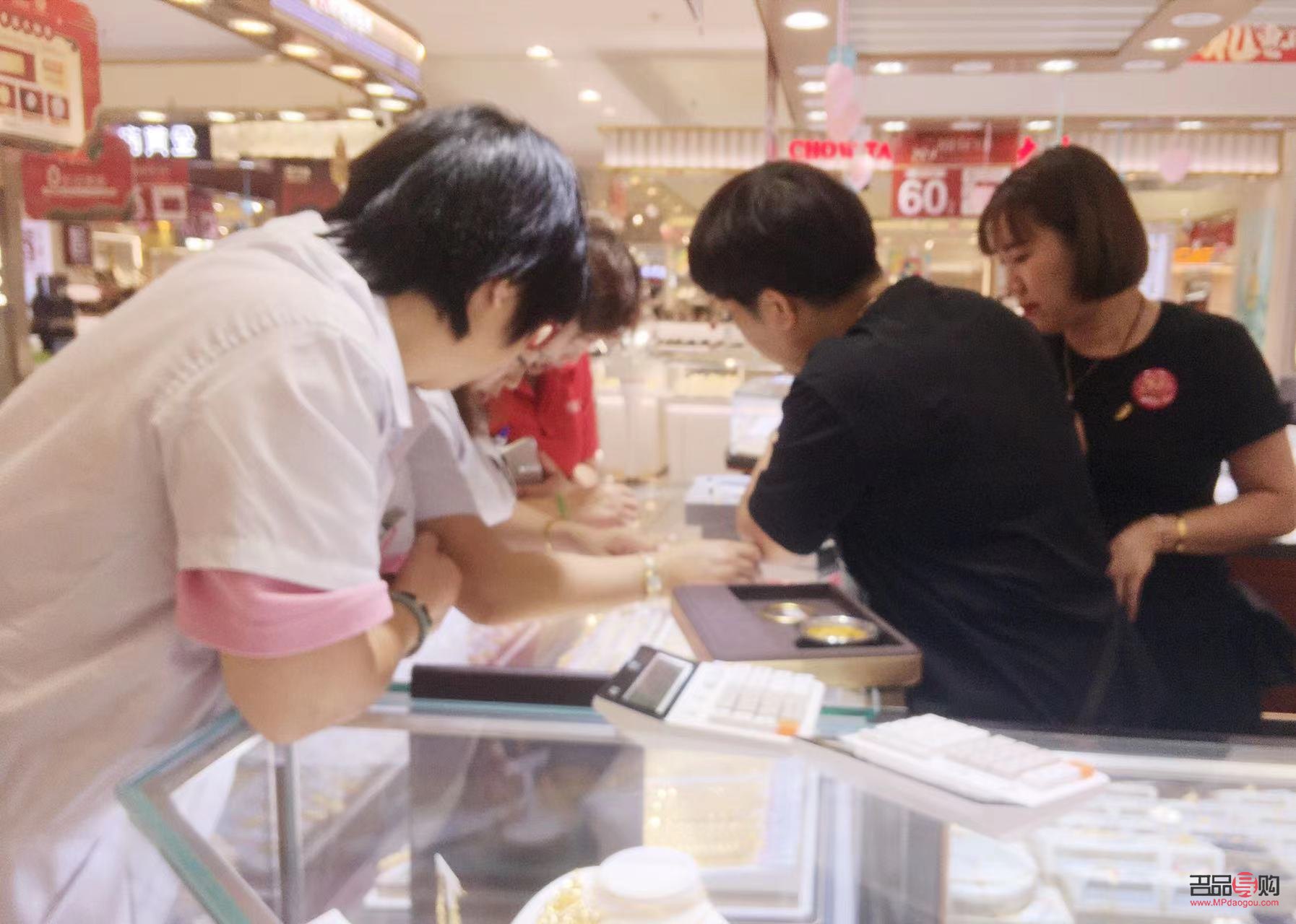 <h3>蘇州黃金回收價(jià)格查詢：今日金價(jià)波動(dòng)如何？</h3>