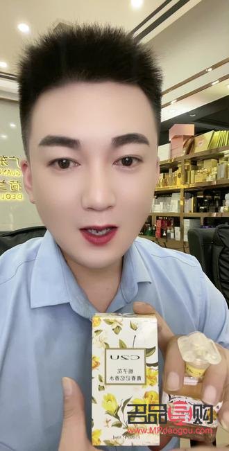 如何練習(xí)彩妝(新手彩妝教程)