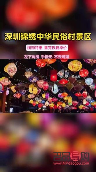 彩影妝怎么畫(彩影妝怎么畫才好看)