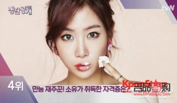 幾歲能考美容證書(shū)(幾歲能考美容證書(shū)嗎)