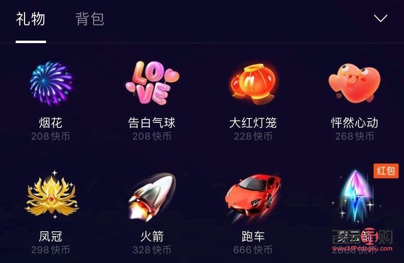 直播怎么關閉禮物數量(直播怎么關閉禮物數量顯示)