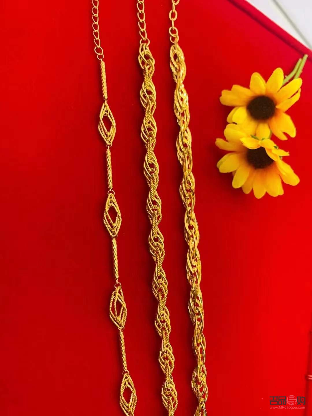 東方財(cái)富黃金行情(東方財(cái)富黃金行情走勢圖)