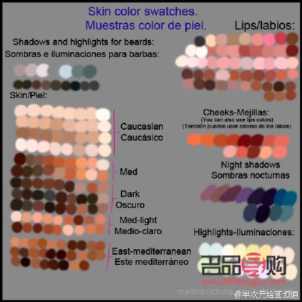 <h3>彩妝膚色調(diào)整技巧大揭秘</h3>