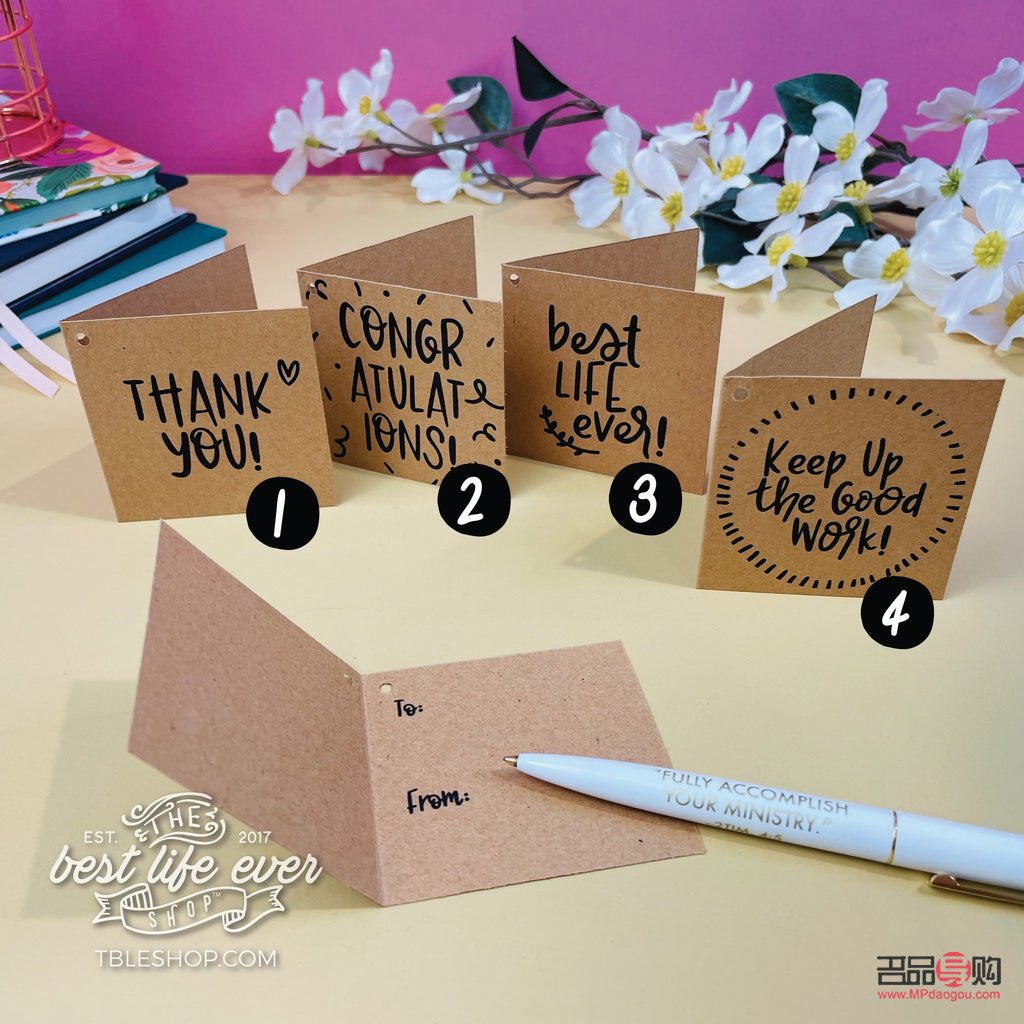 <h3>小紙盒生日禮物制作指南</h3>