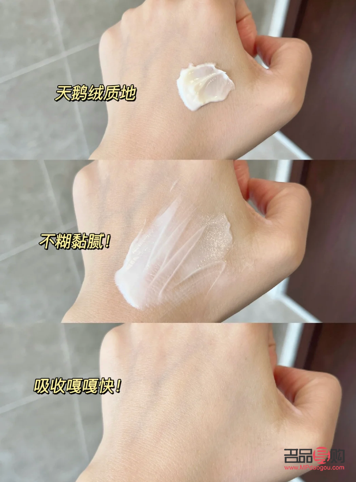 身體洗完澡怎樣護理呢(身體洗完澡怎樣護理呢圖片)