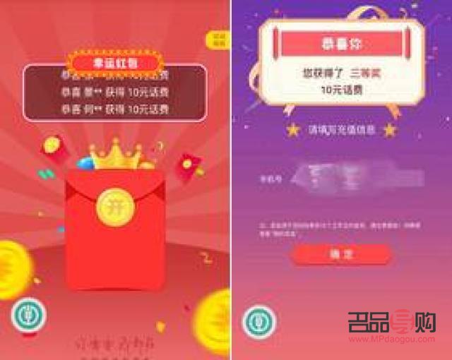 農(nóng)業(yè)銀行黃金(農(nóng)業(yè)銀行黃金怎么買賣)