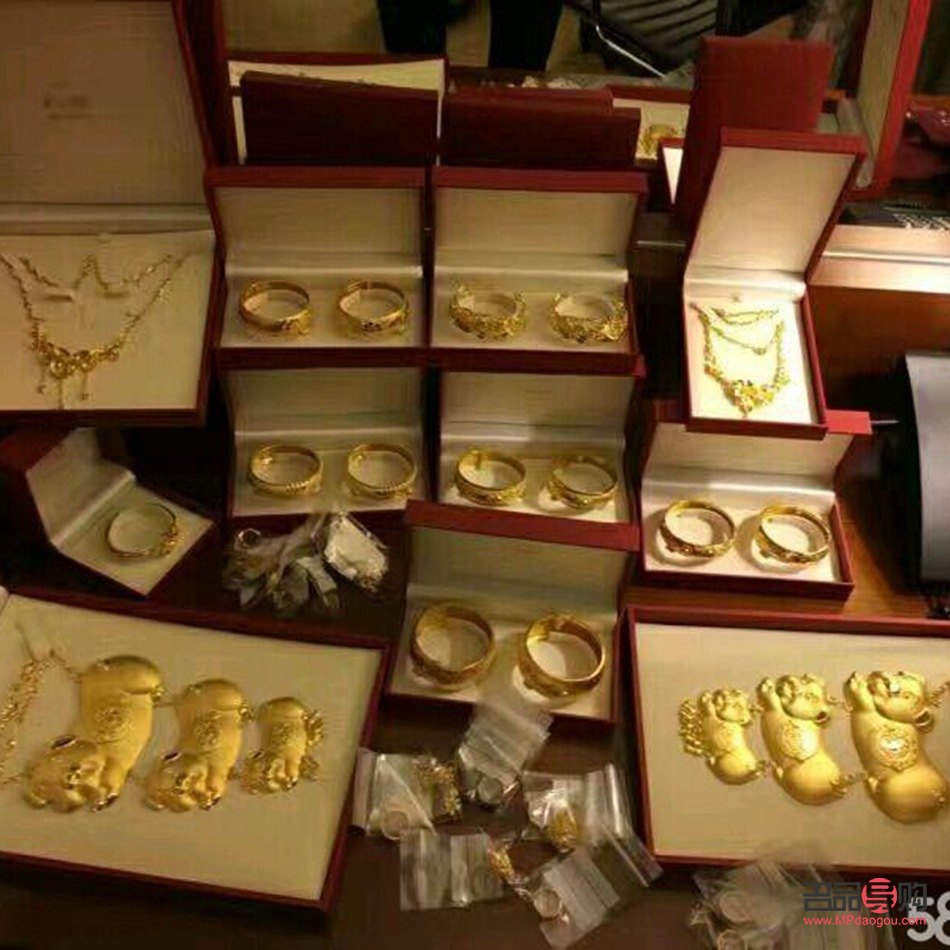 <h3>長沙黃金首飾回收價格解析</h3>