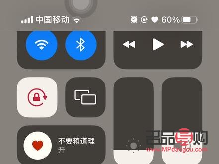 如何看qq有哪些禮物(如何看qq有哪些禮物送給自己)