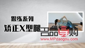 美容棒怎么用(美容棒怎么用視頻教程)