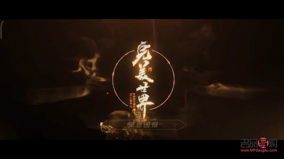 <h3>戰(zhàn)雙帕彌什游戲禮物購(gòu)買(mǎi)指南</h3>