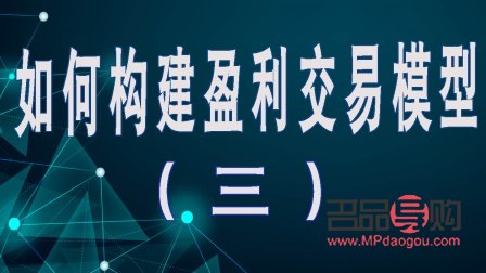 <h3>期貨黃金分割線(xiàn)：如何精準(zhǔn)定位高點(diǎn)與低點(diǎn)</h3>