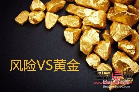 <h1>紙黃金投資攻略：方法與技巧一網(wǎng)打盡</h1>