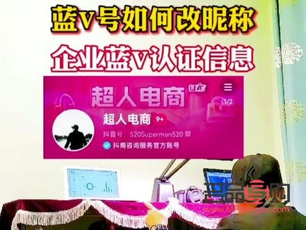 身體護(hù)理昵稱有哪些(身體護(hù)理昵稱有哪些名字)