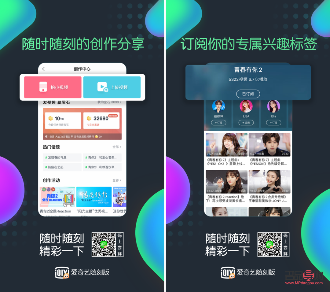 快手禮物等級(jí)能刷嗎(快手禮物等級(jí)能刷嗎多少錢)