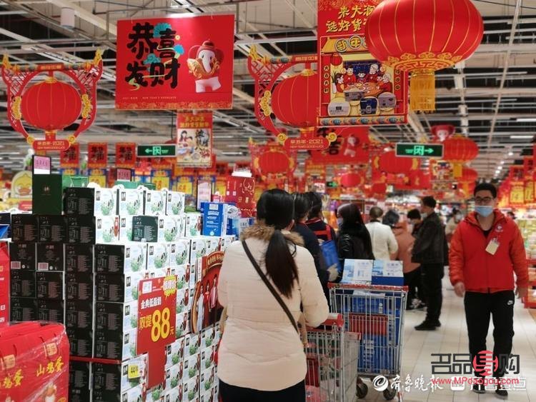 超市過年送什么禮物好(超市過年送什么禮物好一點)