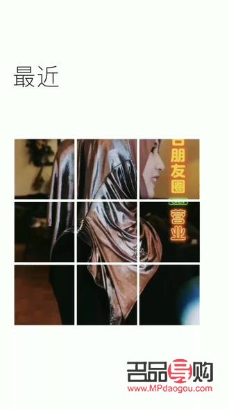 廣州回收黃金的店鋪(廣州回收黃金的店鋪在哪里)