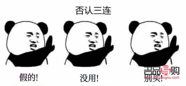 干細(xì)胞美容怎么樣(干細(xì)胞美容怎么樣啊)