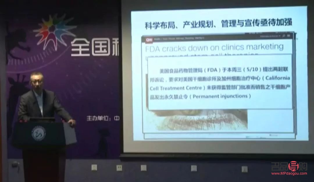 除皺針能打眼底皺紋嗎(除皺針能打眼底皺紋嗎視頻)