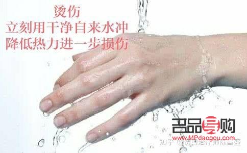 做身體護理有水泡嗎(做身體護理有水泡嗎怎么辦)