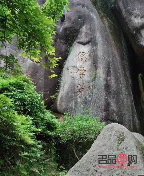 <h3>福鼎身體護(hù)理優(yōu)選指南：為您的身體找到最佳呵護(hù)</h3>