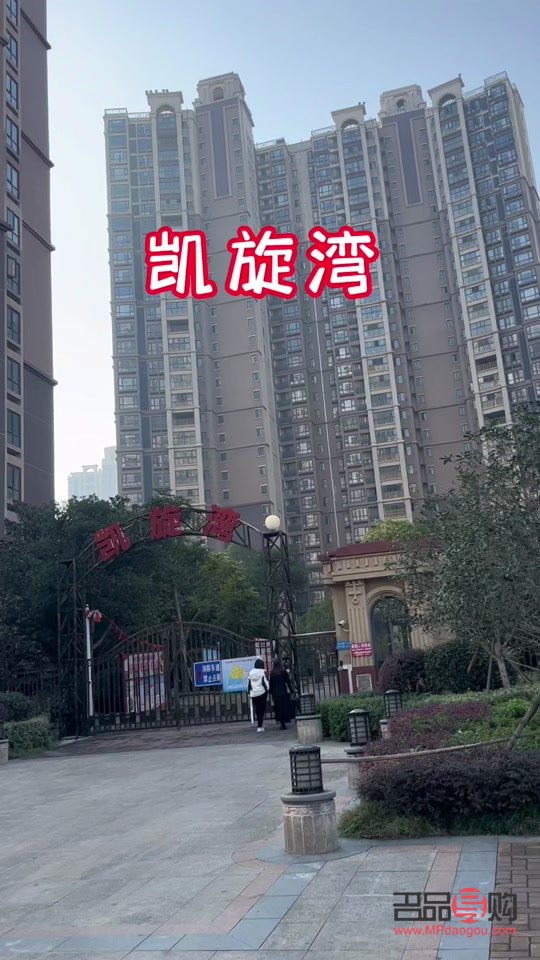 今日黃金回收價格查詢2019(今日黃金回收價格查詢2019)