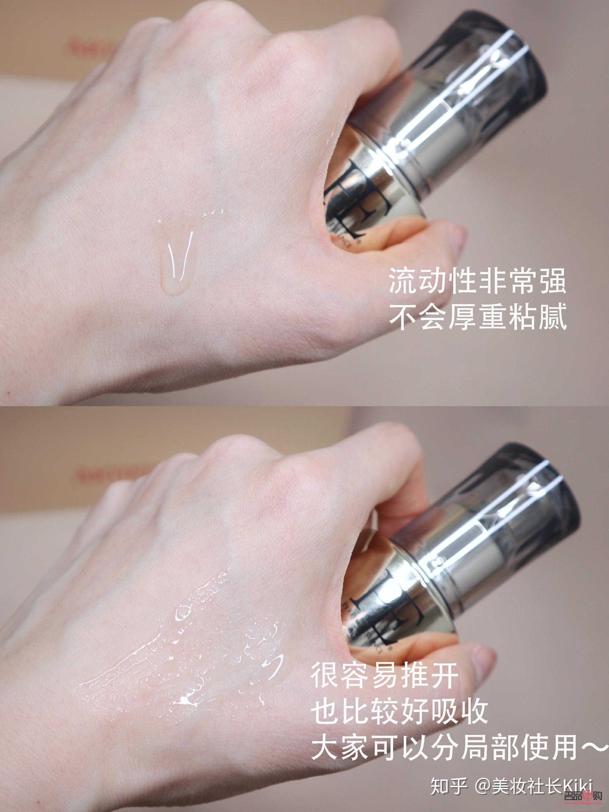 宙斯二代怎么護(hù)理身體(宙斯二代使用注意事項(xiàng))