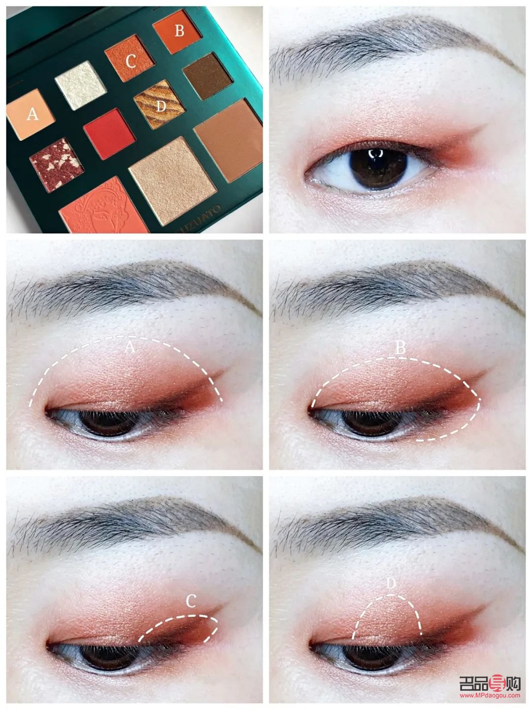 眼妝教學(xué)視頻(眼妝教學(xué)視頻教程)