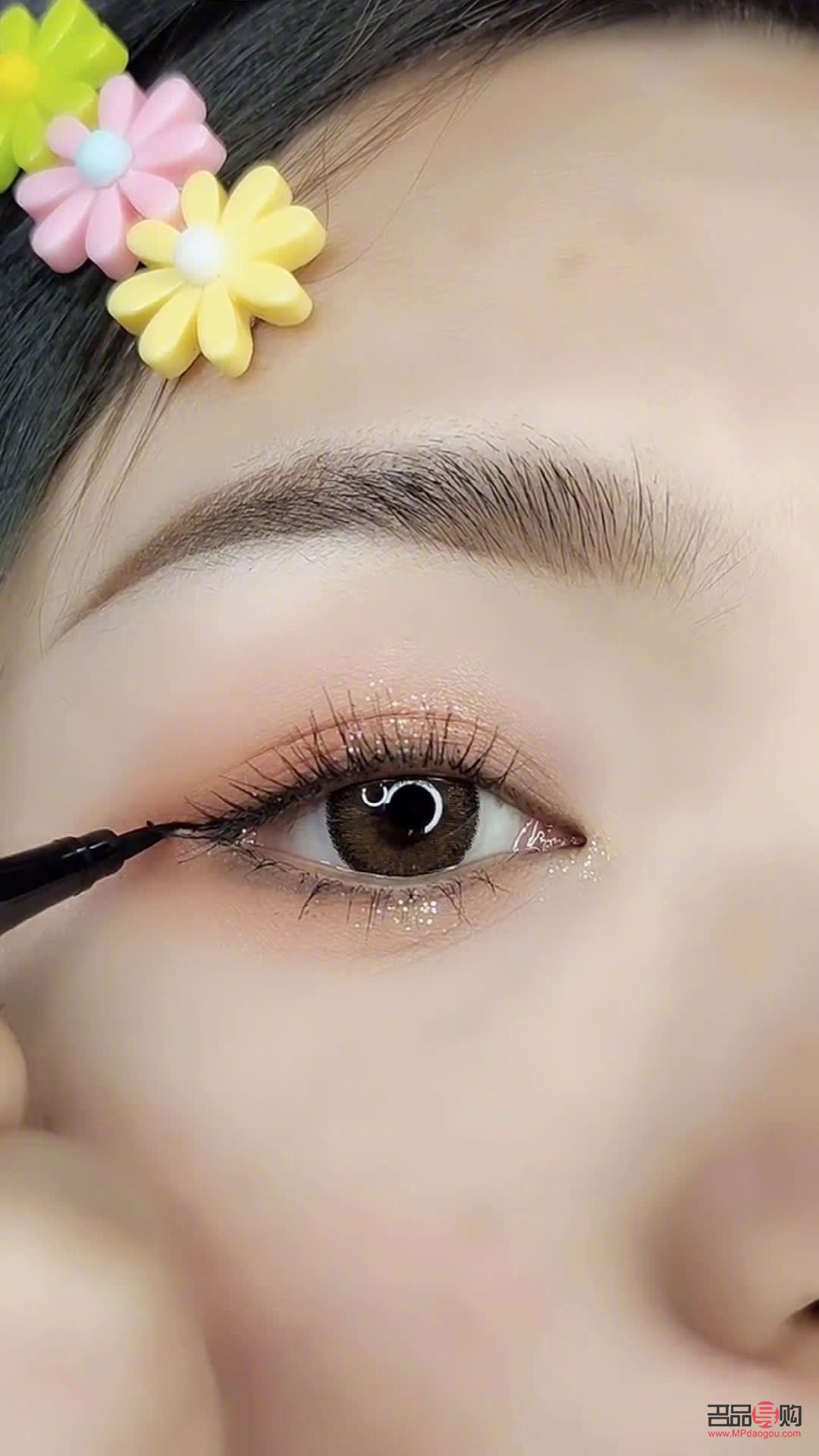 眼妝教學(xué)視頻(眼妝教學(xué)視頻教程)