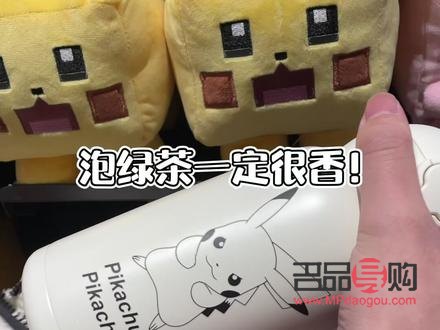 為什么要送前女友禮物(為什么要送前女友禮物呢)