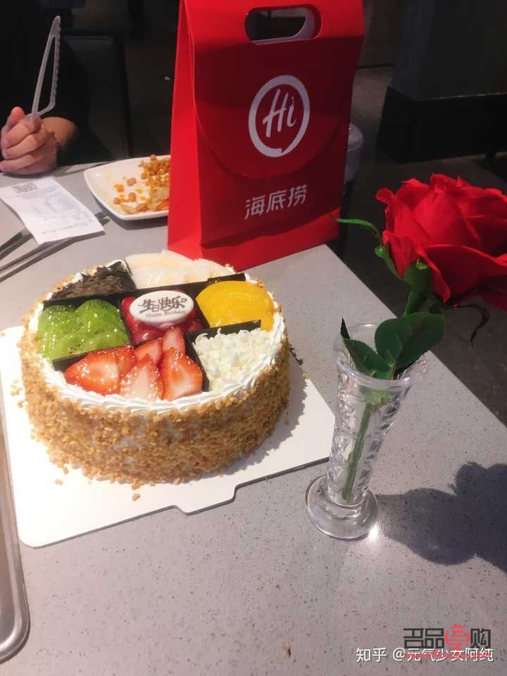 如何給海底撈要禮物(如何給海底撈要禮物的人)