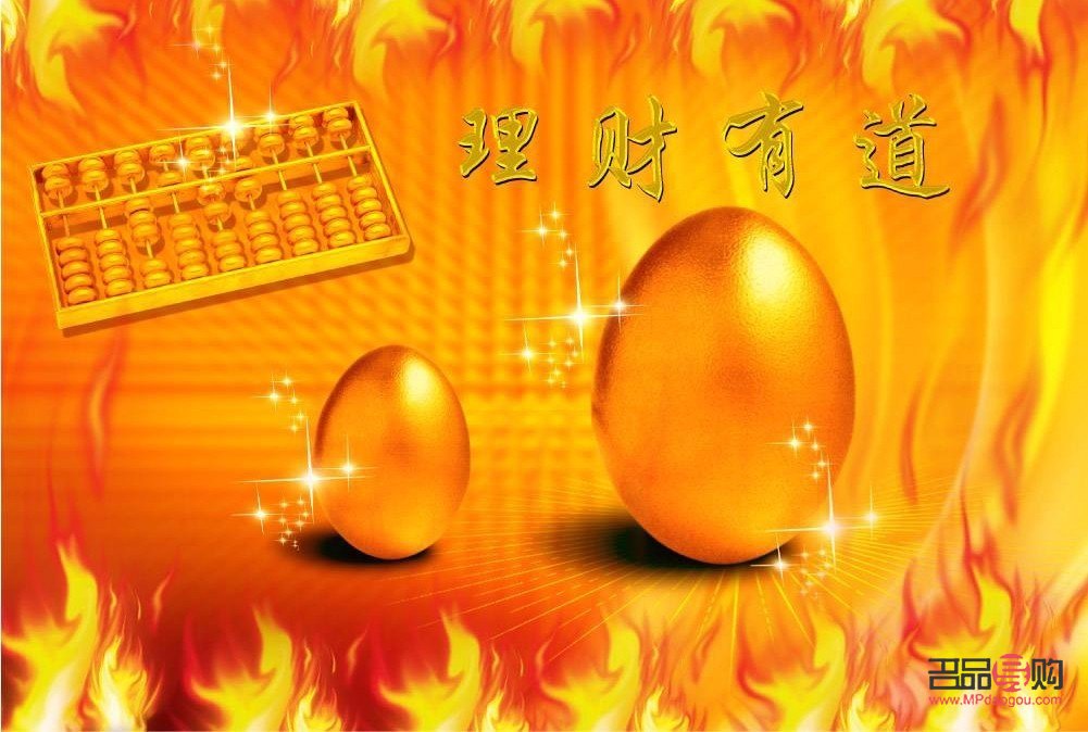 <h3>銀行黃金現(xiàn)貨：黃金投資的不二之選</h3>