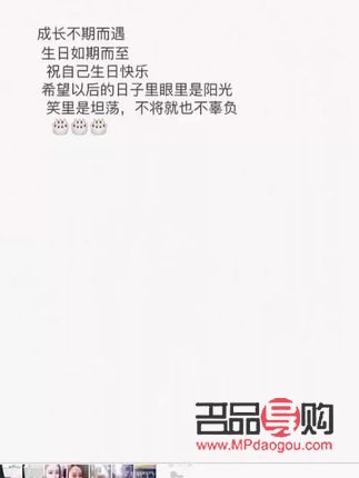 <h3>挑選女孩生日禮物的絕佳指南</h3>