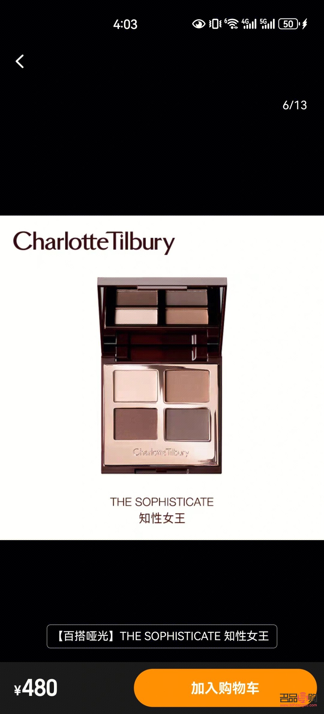 上班怎么畫簡(jiǎn)單的眼影圖片(上班怎么畫簡(jiǎn)單的眼影圖片大全)