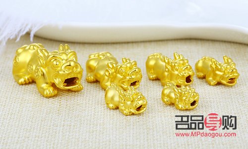 <h3>金店黃金回收價(jià)格查詢今日</h3>