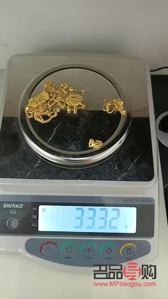 <h3>金店黃金回收價(jià)格查詢今日</h3>