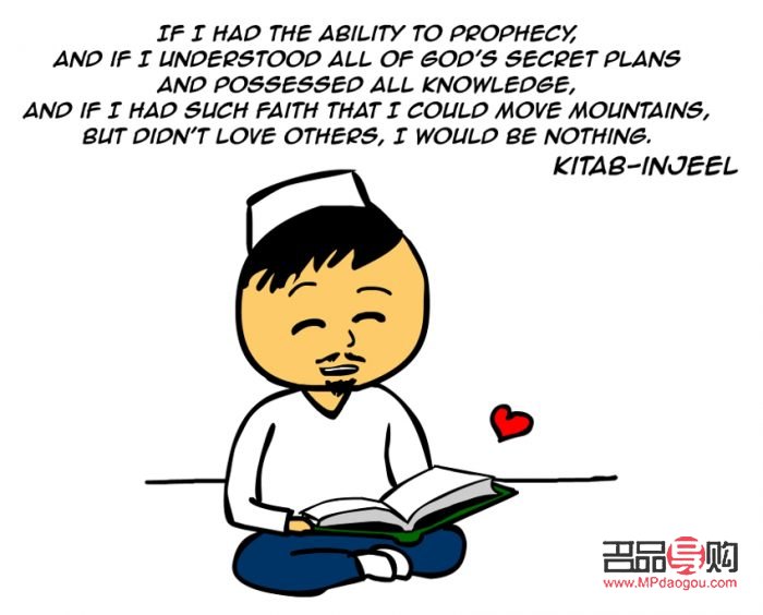 <h1>身體欠佳時(shí)的護(hù)理之道</h1>