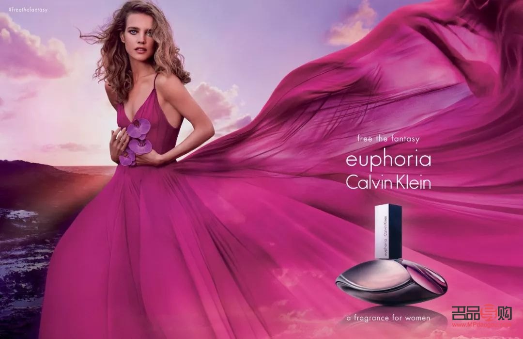 <h3>彩妝廣告怎么看？教你洞悉其中的奧秘！</h3>