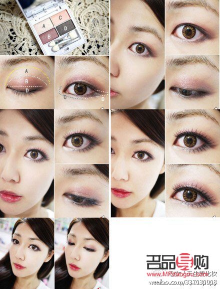 <h3>兒童妝眼影的畫(huà)法指南</h3>