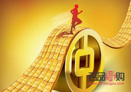 中國銀行什么時候停止紙黃金(中國銀行什么時候停止紙黃金交易的)