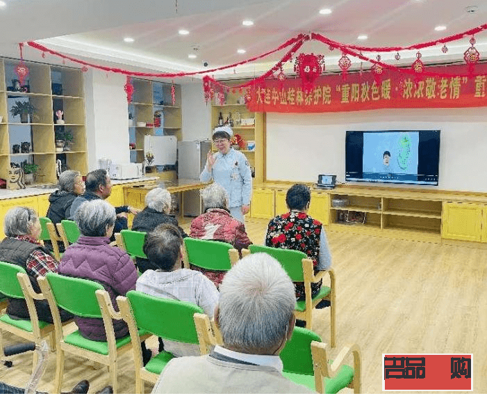 關愛長者，科學護理身體之道