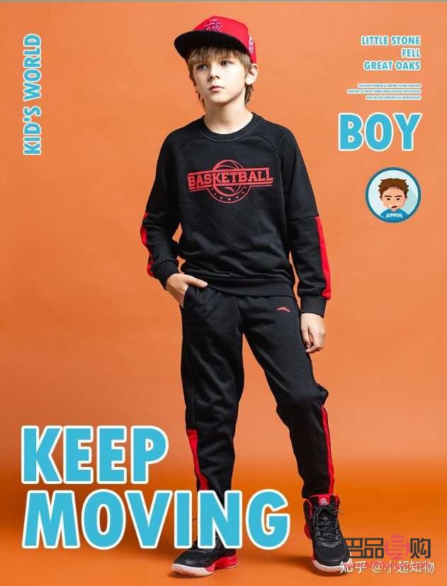 <h3>挑選給十二歲男孩的完美禮物指南</h3>