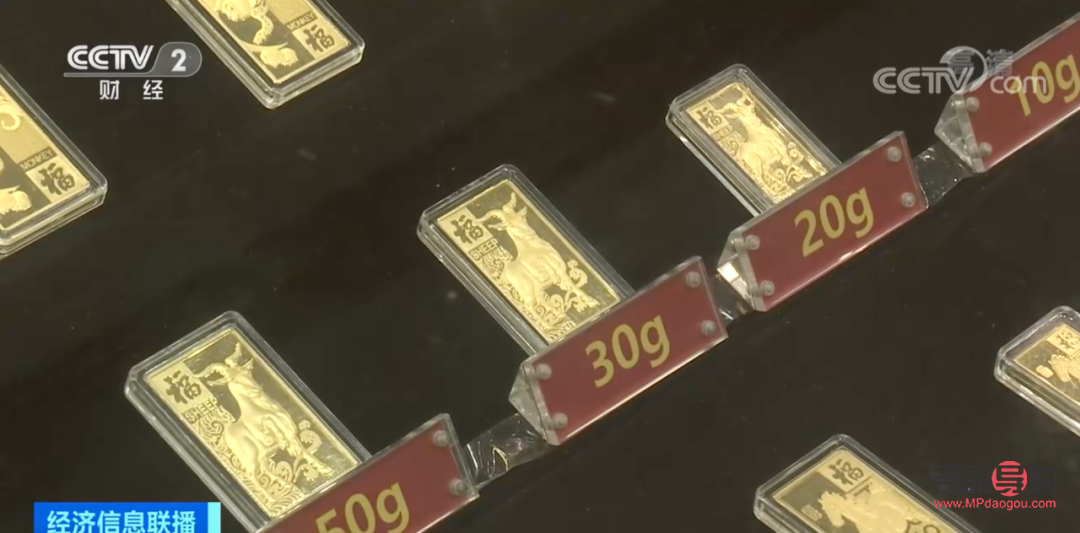 菜百投資金條價格走勢分析