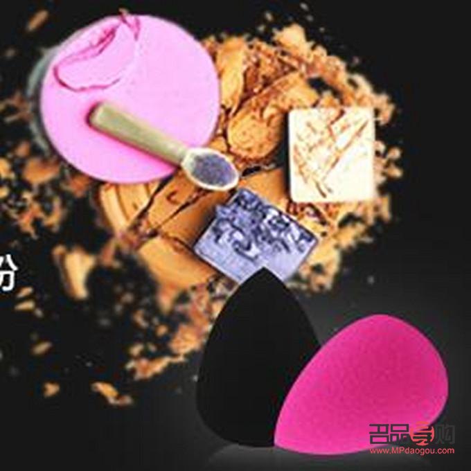 <h3>彩妝蛋挑選指南</h3>