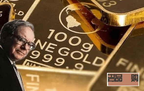 投資黃金哪種方式更好(投資黃金哪種方式更好一些)